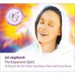 Meditations For Transformation: The Expansive