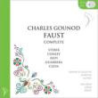 Faust: Cleva / Met Opera Conley Siepi Steber Guarrera