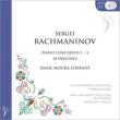 Piano Concerto, 1, 2, 3, : Lympany(P)Malko / Po A.collins / London New So +preludes