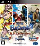 �퍑basara Hd Collection (�퍑�o�T�� Hd�R���N�V����)