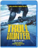 Trolljegeren Blu-ray / DVD