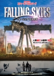 Falling Skies S1 Vol.1