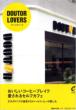 Doutor Lovers �������ɂ����Ȃ��Z���t�J�t�F