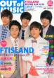 Musiq? Special Out Of Music Vol.18 Gigs 2012�N7��������