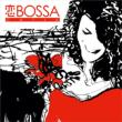 Koi Bossa
