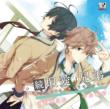 Zoku Toriai Kyoudai Vol.1