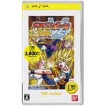 Dragon Ball Tag Versus PSP the Best