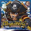 Pirates World Soundtrack