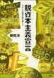 �E���{��`�錾 �O���[�o���o�ς��I�ޕ�炵