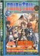 Fairy Tail 33 Dvd�t�������� �u�k�ЃL�����N�^�[�Ya