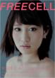 Freecell Vol.11 �J�h�J�����b�N
