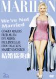 We`re Not Married