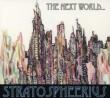 Next World