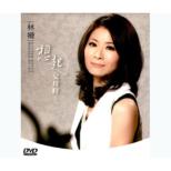 �z�N���ꎞ Karaoke