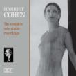 Harriet Cohen : The Complete Solo Studio Recordings 1924-44 (3CD)