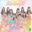 One Up!!! / Ichigo Gyuunyuu (+Blu-ray)[First Press Limited Edition B]