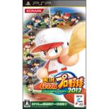 Jikkyo Powerful Pro Baseball 2012