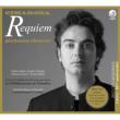 Requiem : Rhorer / La Philharmonie de Chambre, Gabail, Varkonyi, Lescroart, Nedele (+Bonus CD)