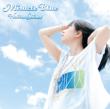 Shiina Hekiru New Single