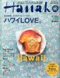 Hanako 2012�N6��28����
