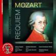 (Czerny)Requiem : Greco / Coro Costanzo Porta, Maccagnola, Pasqualotto(P)etc