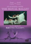 An Evening With The Royal Ballet: Fonteyn Nureyev Blair