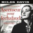 Ascenseur Pour L' echafaud