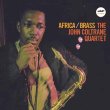 Africa / Bass (180g)