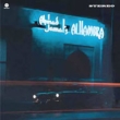 Ahmad Jamal' s Alhambra (180g)