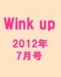 Wink Up 2012 July