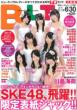 B.l.t.������ 2012�N7����