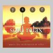 Soul Relax