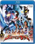 Ultraman Saga 