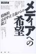 �n�ӕ��B