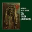 Also Sprach Zarathustra: Reiner / Cso