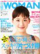 ���o Woman 2012�N7����