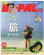 Be-pal 2012�N7����
