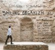 Smiling Organizm Vol.1