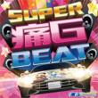 Super Ita G Beat