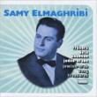Tresors De La Chanson Judeo-Arabe Jewish-Arab Song Treasures