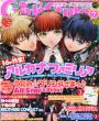 �d��girl' s Style 2012�N7����
