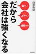 �P��R��