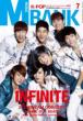 MUSIC BANK Vol.12 2012�N7����
