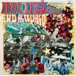 End Of The World (180g)