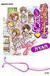 Nyan