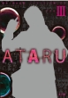 ATARU 3 �p�앶��