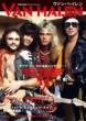 The Dig Special Edition ���@���E�w�C����
