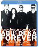 Abunai Deka Forever The Movie