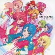 Kibou ni Tsuite [Type-B / Anime Illustration Jacket by Risa Ebata Standard Edition]