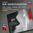Die Gezeichneten : Zagrosek / Berlin Deutsches Symphony Orchestra, Kruse, Connell, etc (1993 Stereo)(3CD)